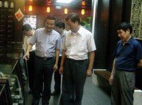 原紹興市政協主席顧秋麟來我公司調研