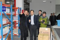 紹興市委常委、柯橋區(qū)委書記何加順來我公司參